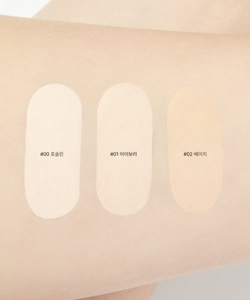 TONYMOLY TONYMOLY Skintone Fixing Cover Cushion Set (C)