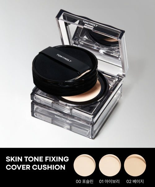 TONYMOLY TONYMOLY Skintone Fixing Cover Cushion Set (C)