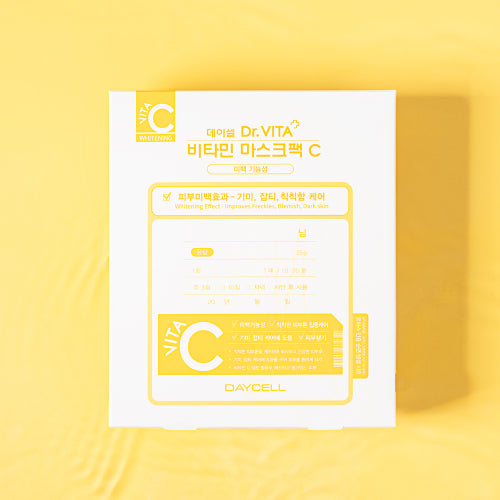 DRVITA DRVITA Mask Pack Intensive Radiance Care C (25g x 10 sheets)