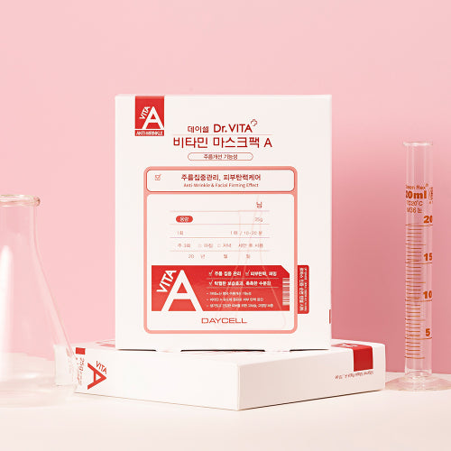 DRVITA DRVITA Mask Pack Intensive Care 25g x 10 Sheets