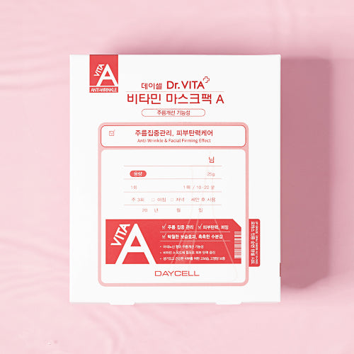 DRVITA DRVITA Mask Pack Intensive Care 25g x 10 Sheets