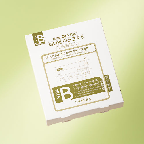 DRVITA DRVITA Mask Pack Intensive Moisture Soothing (B) 25g x 10 sheets
