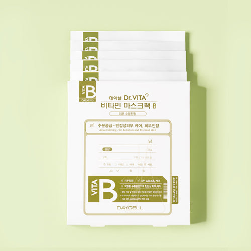 DRVITA DRVITA Mask Pack Intensive Moisture Soothing (B) 25g x 10 sheets