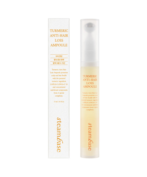 STEAMBASE Hair loss improvement, scalp strengthening, turmeric hair loss ampoule 15ml