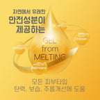 DA99 DA99 Melting Thread Lifting Ampoule 1 Pack