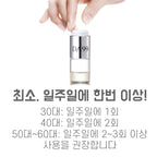 DA99 DA99 Melting Thread Lifting Ampoule 1 Pack