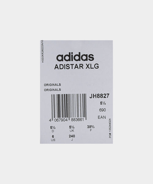 ADIDAS ADIDAS Adistar XLG Sneakers - Silver