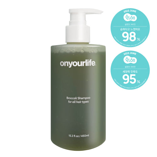 ONYOURLIFE Broccoli mildly acidic shampoo (450ml)