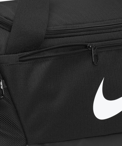NIKE Nike Brasilia Duffel Bag 9.5 - Black: White