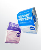 DERMATORY DERMATORY Cica Soothing Leaf Gel Modeling Pack 2EA