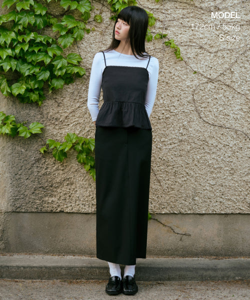 MUSINSA STANDARD WOMAN MUSINSA STANDARD WOMAN Women's Straight Maxi Skirt [Black]