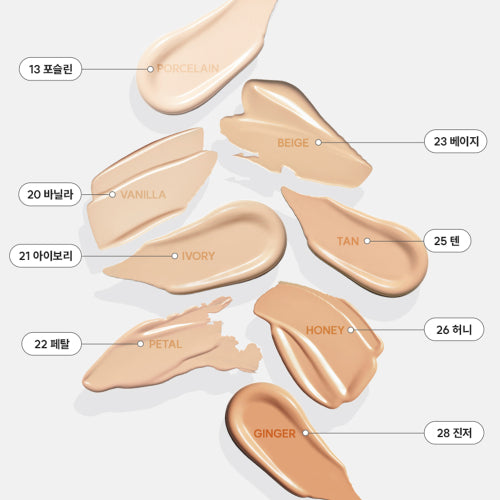 ESPOIR ESPOIR Bigelow Volume Cushion Single Item Promotion