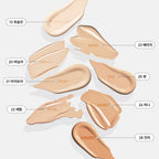 ESPOIR ESPOIR Bigelow Volume Cushion Single Item Promotion