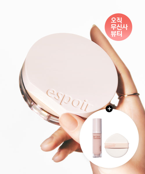 ESPOIR ESPOIR Bigelow Volume Cushion Single Item Promotion