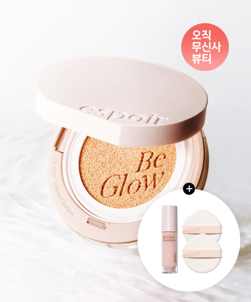ESPOIR ESPOIR Bigelow Volume Cushion (Main Product + Refill) + Gift: Mini Foundation #Wedding Peach + 2 Bigelow Puffs