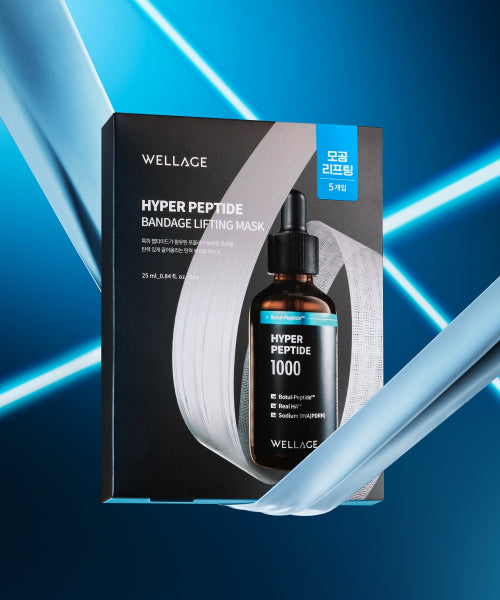 WELLAGE WELLAGE Hyper Peptide Bandage Masks (6 masks)