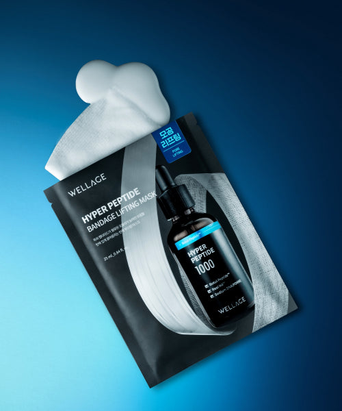 WELLAGE WELLAGE Hyper Peptide Bandage Masks (6 masks)