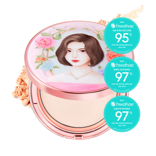MAKEUP HELPER MAKEUP HELPER Art Pact Original Pro Finish Powder 25g