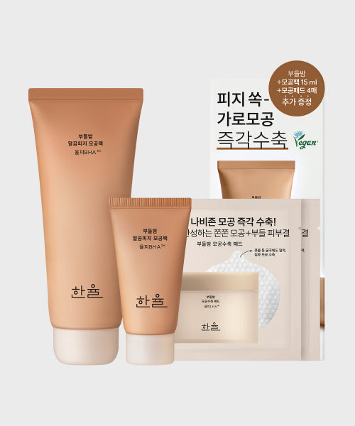 HANYUL HANYUL Cattail Balm Pore Pack 100ml