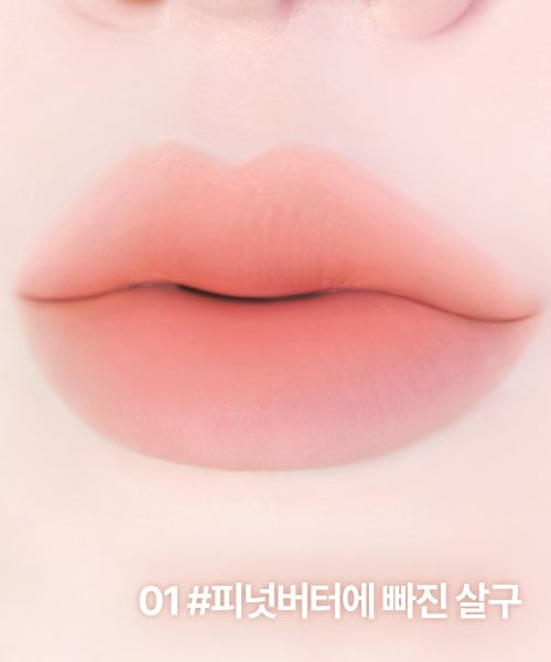 LILY BY RED LILY BY RED Milky Blur Fondue Bar Lipstick