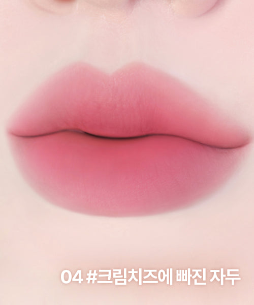 LILY BY RED LILY BY RED Milky Blur Fondue Bar Lipstick