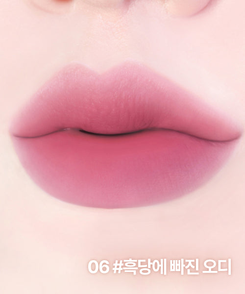 LILY BY RED LILY BY RED Milky Blur Fondue Bar 2PACK