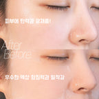 DA99 DA99 Double Up Lifting Mask Pack (5 sheets)