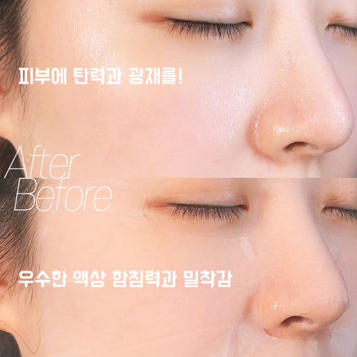 DA99 DA99 Double Up Lifting Mask Pack (5 sheets)