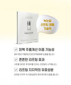 DA99 DA99 Double Up Lifting Mask Pack (5 sheets)