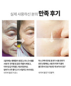 DA99 DA99 Double Up Lifting Mask Pack (5 sheets)