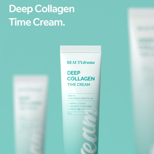 BEAUTYDRAMA BEAUTYDRAMA Deep Collagen Time Cream