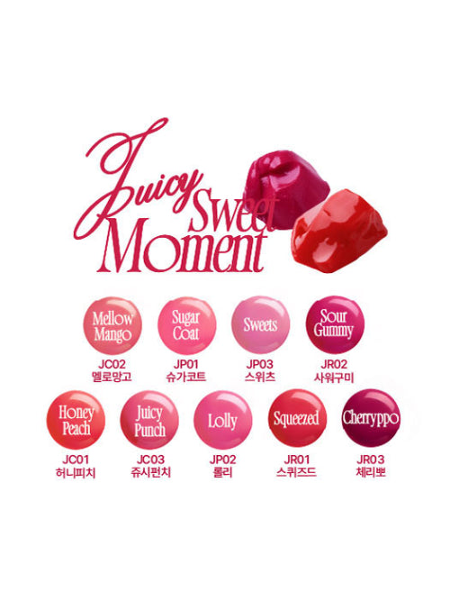 fwee fwee Puy Lip & Cheek Glow Jelly Pot (19 Colors)