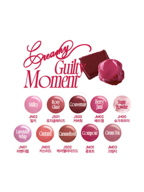 fwee fwee Puy Lip & Cheek Glow Jelly Pot (19 Colors)