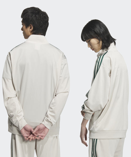 ADIDAS ADIDAS BB Track Top Light Beige: Green
