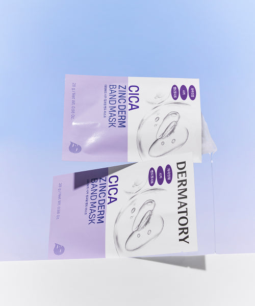 DERMATORY DERMATORY Cica Zinc Derm Band Mask 10pack