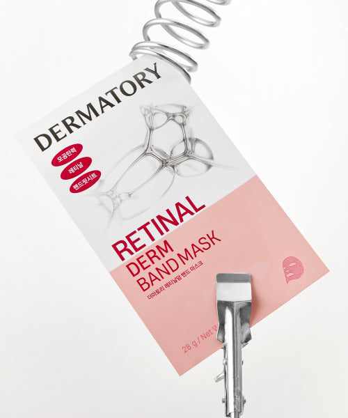 DERMATORY DERMATORY Retinalderm Band Mask 10pack