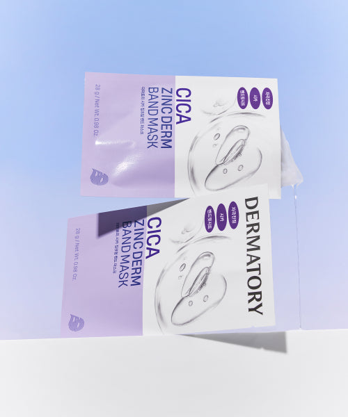 DERMATORY DERMATORY Cica Zinc Derm Band Mask 10pack