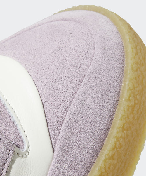 ADIDAS ADIDAS Rivalry Crepe Sneakers - Lavender