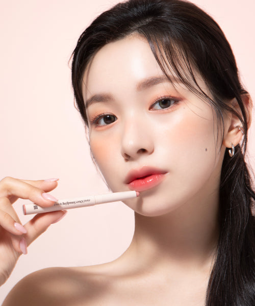MERZY MERZY Mood Over Smudging Lip Pencil (2 pieces)