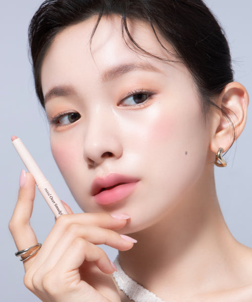 MERZY MERZY Mood Over Smudging Lip Pencil (2 pieces)