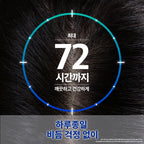 HEAD&SHOULDER Shampoo/Treatment 850ml, 2 800ml