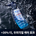 HEAD&SHOULDER Professional Anti Dandruff Shampoo 300ml