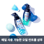 HEAD&SHOULDER Professional Anti Dandruff Shampoo 300ml