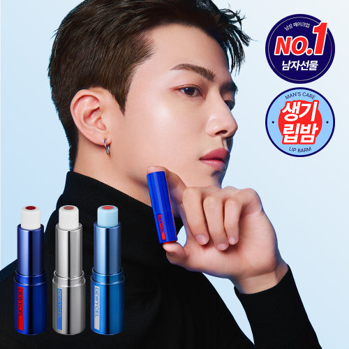 DEWYCEL HOMME DEWYCEL HOMME Core Balm 4g