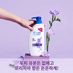 HEAD&SHOULDER HEAD&SHOULDER 3 Perfume Fresh Shampoo 800ml