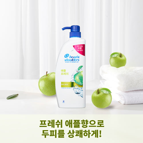 HEAD&SHOULDER Apple Fresh Shampoo 850ml x 2 + Treatment 850ml x 1
