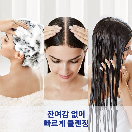 HEAD&SHOULDER Itchy Scalp Treatment 850ml x 2