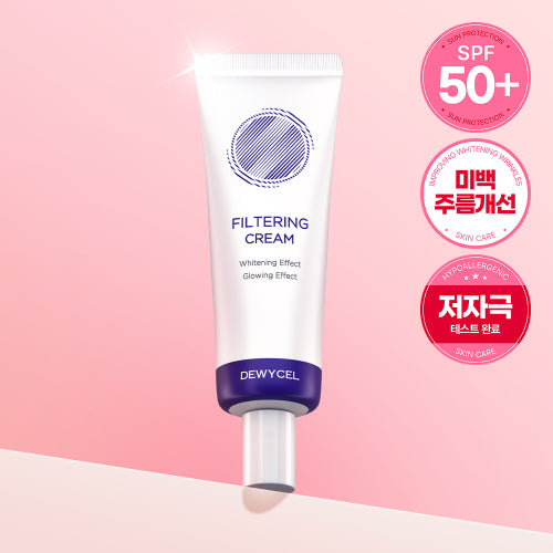 DEWYCEL 40ml filtered cream