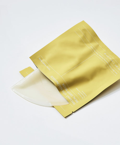 BIODANCE BIODANCE Vita Niacinamide Real Deep Mask (4 sheets)