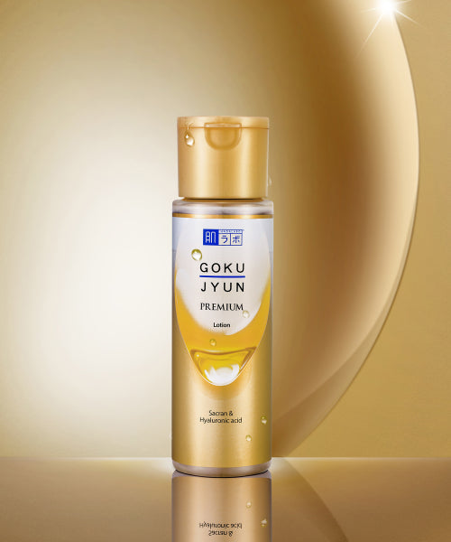HADALABO [Inner moisturizing/hypoallergenic] Gokujyun Premium Lotion 170ml (+ 3 sheets of Gokujyun Lotion 2ml provided)